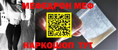 круглые Аргун