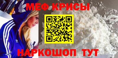 круглые Аргун