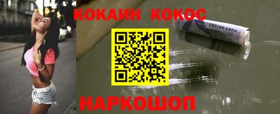 мефедрон мука Апрелевка