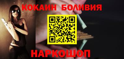 дмт Апшеронск