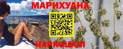 мефедрон мука Апрелевка