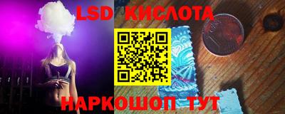 дмт Апшеронск