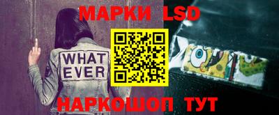 круглые Аргун
