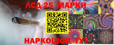 мефедрон мука Апрелевка