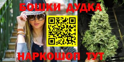 мефедрон мука Апрелевка