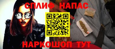 дмт Апшеронск