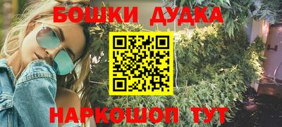 круглые Аргун