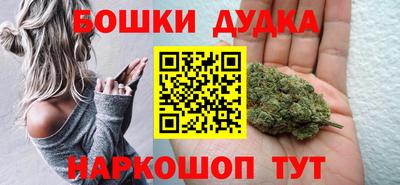 мефедрон мука Апрелевка