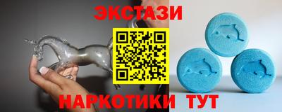дмт Апшеронск