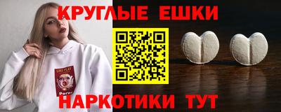 дмт Апшеронск