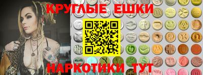 мефедрон мука Апрелевка