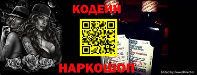 дмт Апшеронск