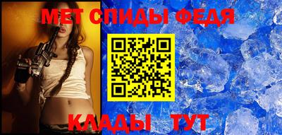 круглые Аргун