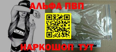 круглые Аргун
