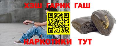мефедрон мука Апрелевка