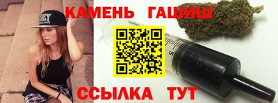 дмт Апшеронск