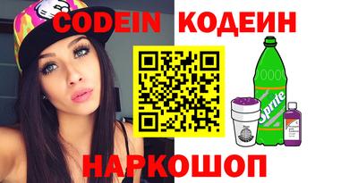 круглые Аргун